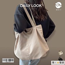 水餃包 側背包 手提包 帆布包 日本雜誌包 斜背包 休閒包 兩用包 萬用購物-西可小鋪❤️ 歷史價格詳細信息