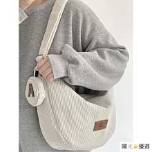 燈芯絨包包 子母包 餃子包 水餃包 側背包 帆布袋 學生黨包包 大容量帆布包 秋冬燈芯絨單肩包大學生上課斜挎包-陽光優選 歷史價格詳細信息