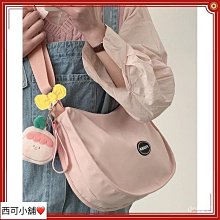 日系水洗帆布雙肩包簡約百搭大學生書包女慵懶風初高中垂感背包女 歷史價格詳細信息