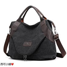 時尚簡約斜背包女包韓版百搭手提包手提購物袋手提包 肩背包 侧背包 包包女 斜背包 腋下包 流 歷史價格詳細信息