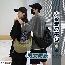 斜背包男款 工裝機能快速公文郵差包 多功能運動斜背包 磁吸背包男包 大容量防水斜背包 歷史價格詳細信息