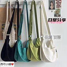帆布包女秋季簡約小布袋上班族通勤包包日系迷你手提包 歷史價格詳細信息