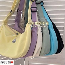 日系ins簡約素色百搭斜挎小包包女手機包男帆布餃子包背包-李李 韓國女裝 歷史價格詳細信息
