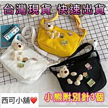 韓國 側(肩)背包 手提包 非LV 'Coach ' GUCCI 歷史價格詳細信息