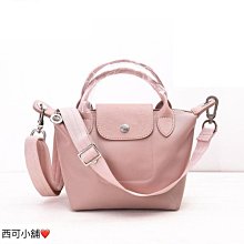 【 小包 】  防水包 手提包 水餃包-時尚箱包 歷史價格詳細信息