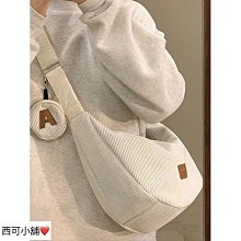 帆布斜背包 側背包女 水餃包 帆布包帆布大包包肩背包包包女斜背包韓版復古ins母親節禮物生日禮物M49-予你優選 歷史價格詳細信息