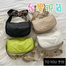 水餃包 尼龍斜背包 手提側背包 女托特包 牛津布包 手提包 包包女 時尚 單肩斜挎包 防水肩背包-西可小鋪❤️ 歷史價格詳細信息