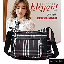 新款休閒大容量媽咪包 女包 韓版時尚防水 旅行大包 側背包 手提包 收納包《單肩包LY0321》【時尚箱包】 歷史價格詳細信息