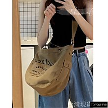 復古斜背包包 水餃包 潮韓國托特包百搭斜背包 歷史價格詳細信息