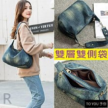 ????????時尚優質單肩包手提包側背包???? ???? 歷史價格詳細信息