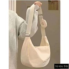 尼龍防水帆布包 時尚潮包 春夏 斜挎包 餃子包 斜背包學生包 斜跨包 水餃包 側背包女 餃子包女 女包-陽光優選 歷史價格詳細信息