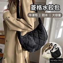 《水水百貨》斜撕清潔滾輪補充包90周16cm 膠黏拖把 膠黏補充包 黏塵紙 滾筒補充包 歷史價格詳細信息