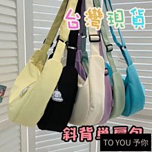 韓國 側(肩)背包 手提包 非LV 'Coach ' GUCCI 歷史價格詳細信息