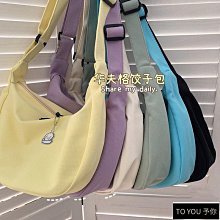 日系ins簡約素色百搭斜挎小包包女手機包男帆布餃子包背包-李李 韓國女裝 歷史價格詳細信息
