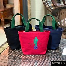 【小幸福】日式鑄鐵加厚家用不粘鍋無塗層厚蛋燒玉子燒鍋（煎蛋鍋/方形煎鍋/平底鍋） 歷史價格詳細信息