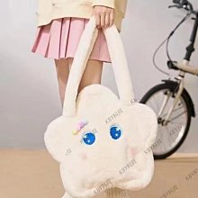 星星毛絨漁夫帽女秋冬季奶呼呼奶白日系可愛甜美顯臉小保暖盆帽 歷史價格詳細信息