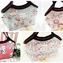 Zakka防水包包(可愛)後背包(現貨)兒童後背包 自由行 人體工學 臺灣製造MIT Queen Cat~799免運 歷史價格詳細信息