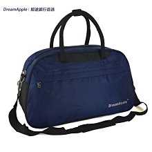 短途旅行袋子手提大容量行李包超大旅行袋收納袋運動包運動訓練包 歷史價格詳細信息