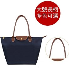 水餃包 手提包 摺疊 防潑水尼龍 折疊購物袋 媽媽包 大容量 收納 折疊後背包 短柄 大方包 托特包 摺疊旅行袋．多色 歷史價格詳細信息