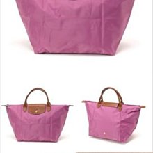 LONGCHAMP 長把M號摺疊水餃包 (紅色迷彩) 1899627379 歷史價格詳細信息