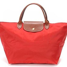 LONGCHAMP 長把M號摺疊水餃包 (紅色迷彩) 1899627379 歷史價格詳細信息