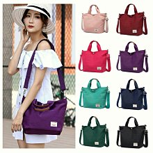 手提 包 尼龍 側背包-防潑水多口袋大容量純色女包包6色74bb22[獨家進口][巴黎精品] 歷史價格詳細信息