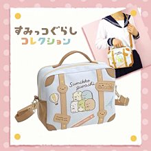 juju.��簡佰格秋冬可愛手提小包包新款小眾時尚陶土包女單肩斜挎女包~-麥包包 歷史價格詳細信息