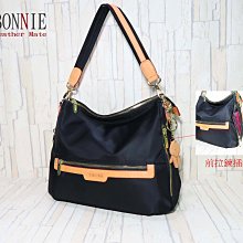 **Bonnie** 微光澤蝴蝶印花 尼龍 防潑水 多隔層 斜背包＋歐洲植鞣牛皮 歷史價格詳細信息