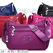 斜背包 尼龍包 水餃包 斜跨包 尼龍布斜挎包女韓版防水時尚餃子包輕便帆布小包腋下包百搭單肩包 娃娃機-西可小鋪❤️ 歷史價格詳細信息