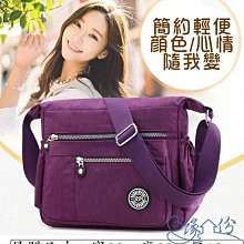 郵差斜背包中容量進口科技防水尼龍布材質拉鍊+魔鬼沾釦蓋式主袋青少全齡男女適用 歷史價格詳細信息