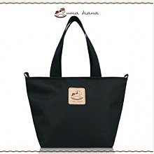 uma hana 防水包 艾瑪 台南實體店面 普普零錢包 C21 黑愛的抱抱 三拉零錢包 台灣製造 歷史價格詳細信息