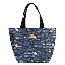 【uma hana】美食の柴斜背6.7吋滑手機防水的拉鍊散步包(手機包/斜背包/隨身斜背包/防水包) 歷史價格詳細信息