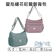 愛心包包 淑女風包包 小眾設計 新款韓系ins包包 愛心小包女 淑女芭蕾風 手提單肩包 斜挎包 個性包包女-李李 韓國女裝 歷史價格詳細信息