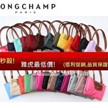 最低價熱 水器加壓馬達 日本質造增壓泵太陽能家用全自動靜音熱 水器自來水小型增壓器水泵 歷史價格詳細信息