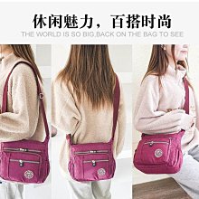 百搭大容量尼龍布防水托特包旅行百搭手提斜挎單肩包袋男女通勤包【心願便利店】 歷史價格詳細信息