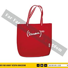遠的要命偉士王國 Vespa Beon 安全帽 黑 白 紅 三色 荷蘭設計 LX/S/ET8/GTS/春天/GTV 歷史價格詳細信息