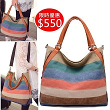 手提包BLUE PLANET 水壺包 水杯手提袋 PU皮套 水壺袋 保護套 水杯包 冰霸杯套 拼接包 可愛 便攜 單肩【二丁目】 歷史價格詳細信息