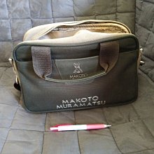 MAKOTO 斜側手機運動手臂包小容量5.5吋手機固定手臂肩背斜背進口防水尼龍布 歷史價格詳細信息