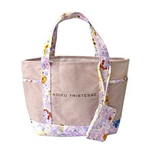 日雜附錄 &ROSY 2022年4月號DAISY DOLL by MARY QUANT化妝包 手提包 整理收納包 歷史價格詳細信息