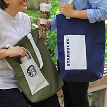 泰國 星巴克 Starbucks 行李箱包 側背包 收納包 化妝包 歷史價格詳細信息