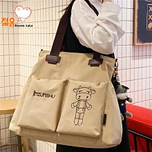 可放A4書15吋筆電大學生書包 /大斜挎包 /托特包/大容量單肩包#B59 歷史價格詳細信息