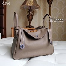 H小姐愛亂買 新款時尚孔雀綠26cm毛呢子編織菱格鏈條小方包Coco小香風格 歷史價格詳細信息