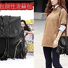 現貨 新款全包覆性面罩防飛沫【新款鏡片款可拆】防水布料口罩春夏防曬防蚊防砂防紫外線騎士族面罩騎車面罩遮陽個性大面罩 歷史價格詳細信息