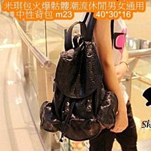 韓米琪首飾盒 木制小首飾收納盒 復古便攜式首飾盒 實木公主歐式飾品收納盒 歷史價格詳細信息