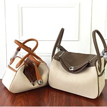 H小姐愛亂買 新款時尚孔雀綠26cm毛呢子編織菱格鏈條小方包Coco小香風格 歷史價格詳細信息