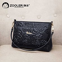 【飾碧得】時尚爆款雙飛輪全自動機械表男士腕錶鏤空表皓月系列BG8606 歷史價格詳細信息