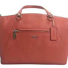 保證真品 Coach 馬車系列 春夏款 花朵 鎖匙/零錢包 ～ 免運優惠 歷史價格詳細信息