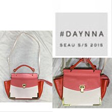 低價起標～ 牛皮肩背包 真皮公事包 側背包 奶油色托特包包 歷史價格詳細信息