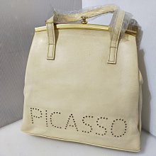 Picasso 畢卡索雙人銀離子被(6x7尺) 歷史價格詳細信息