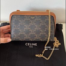 正品 二手 CELINE 復古包 斜背包 歷史價格詳細信息